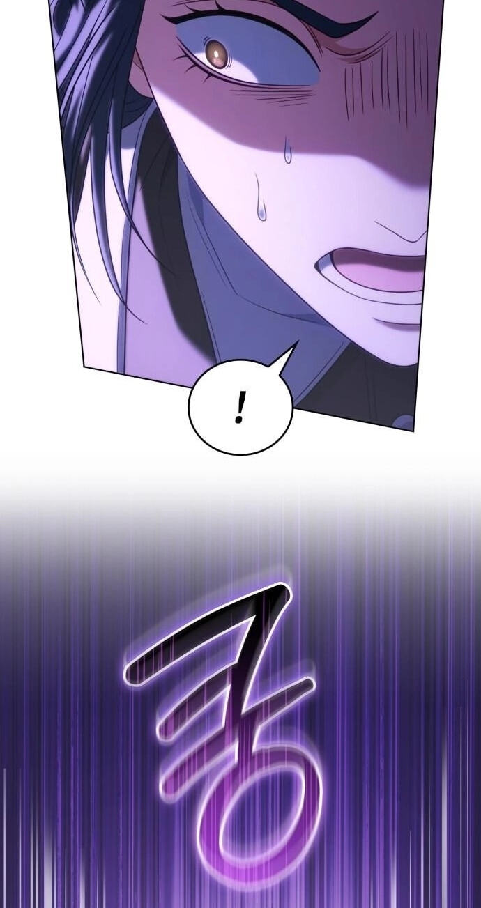 In a Special Contract
