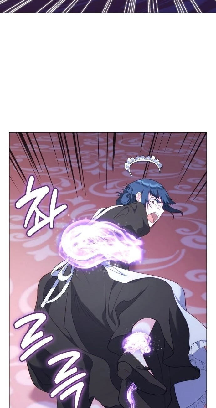 In a Special Contract
