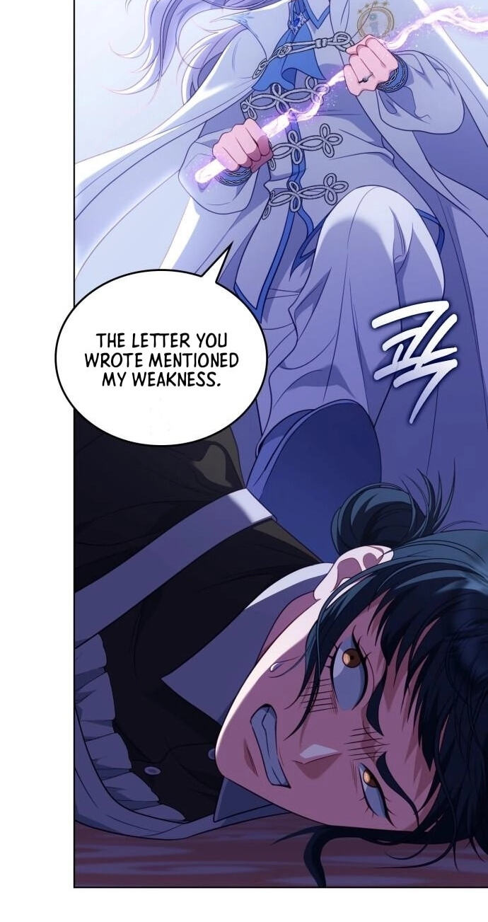 In a Special Contract