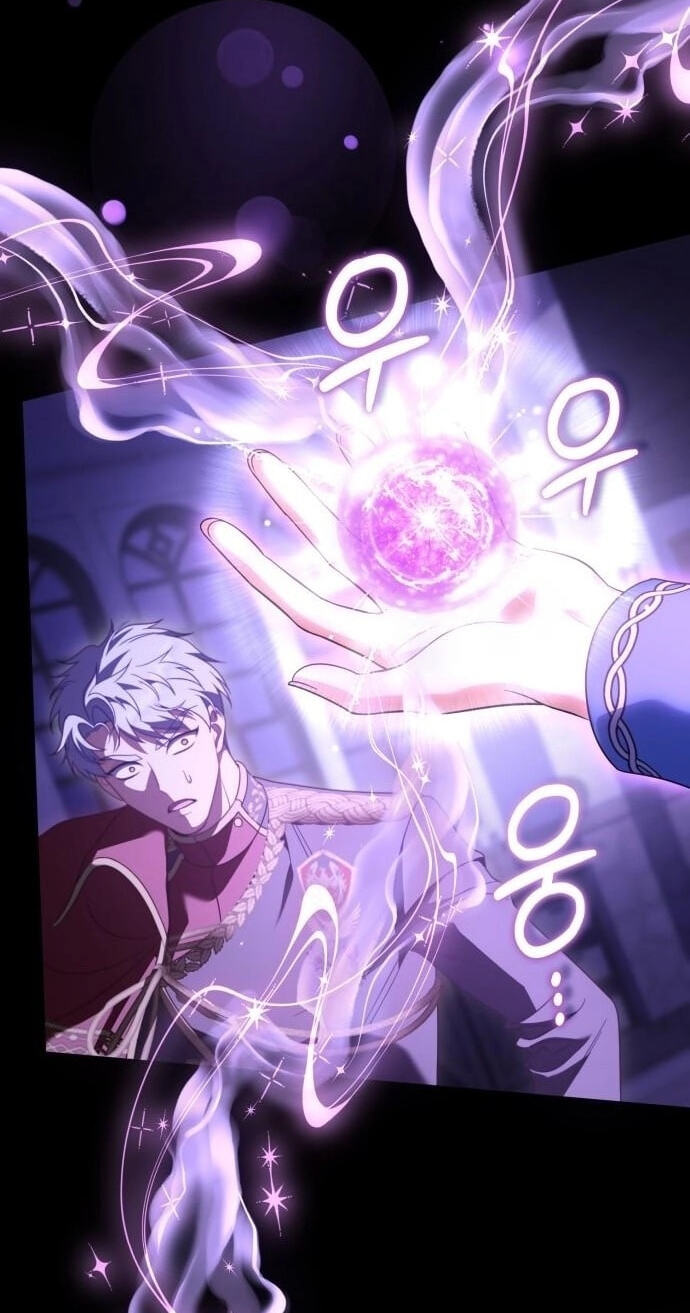 In a Special Contract