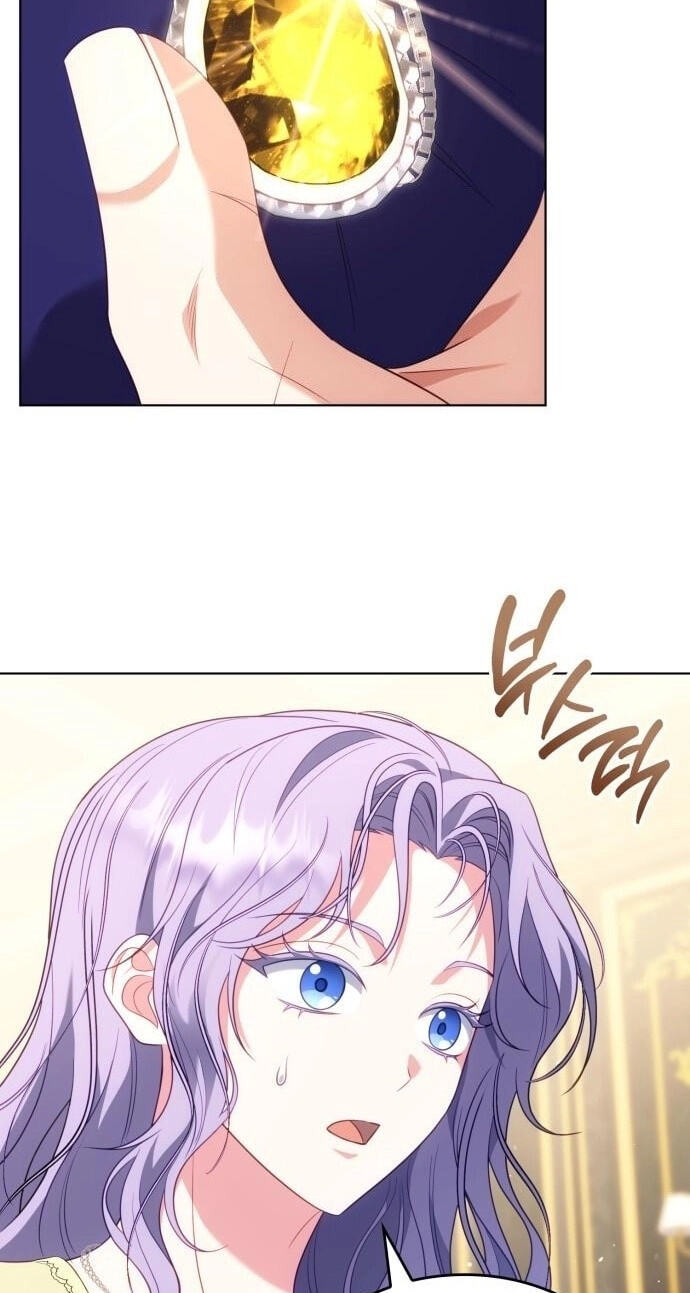 In a Special Contract