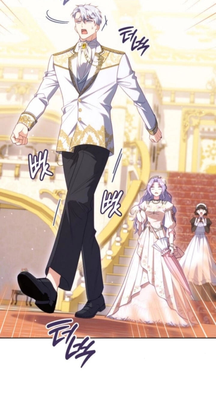 In a Special Contract