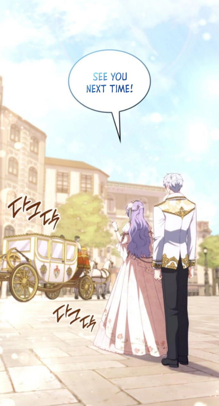 In a Special Contract