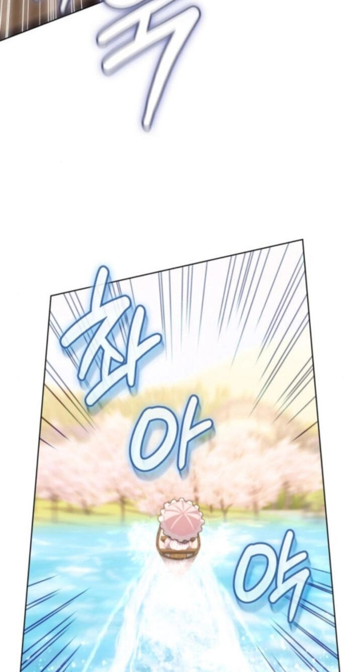 In a Special Contract