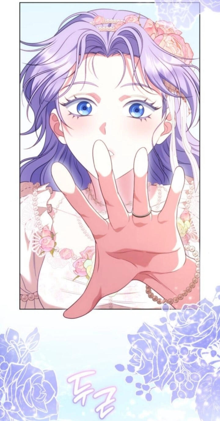 In a Special Contract