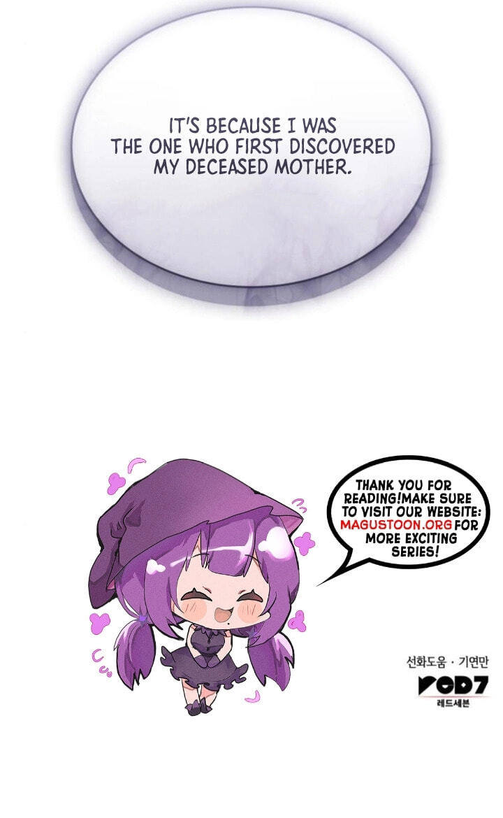 In a Special Contract