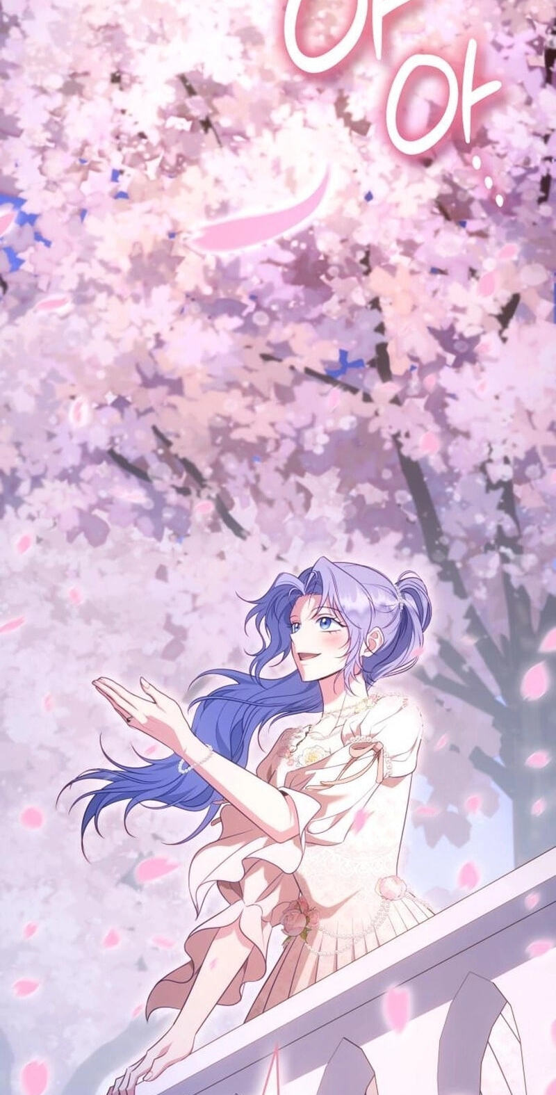 In a Special Contract