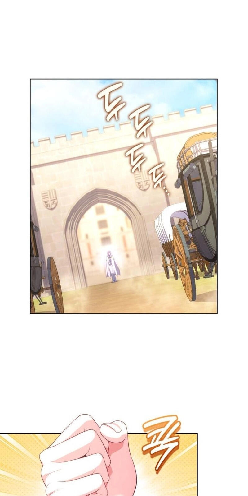 In a Special Contract