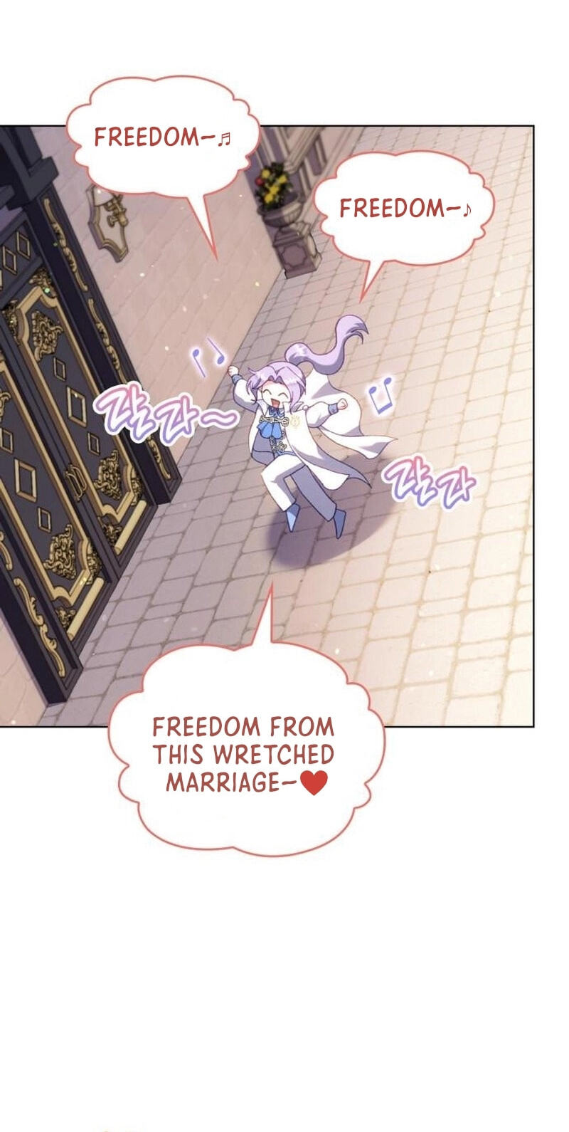 In a Special Contract