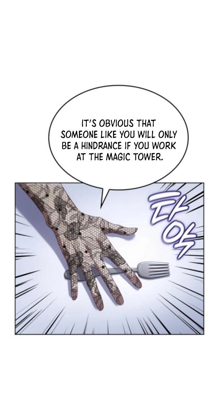 In a Special Contract