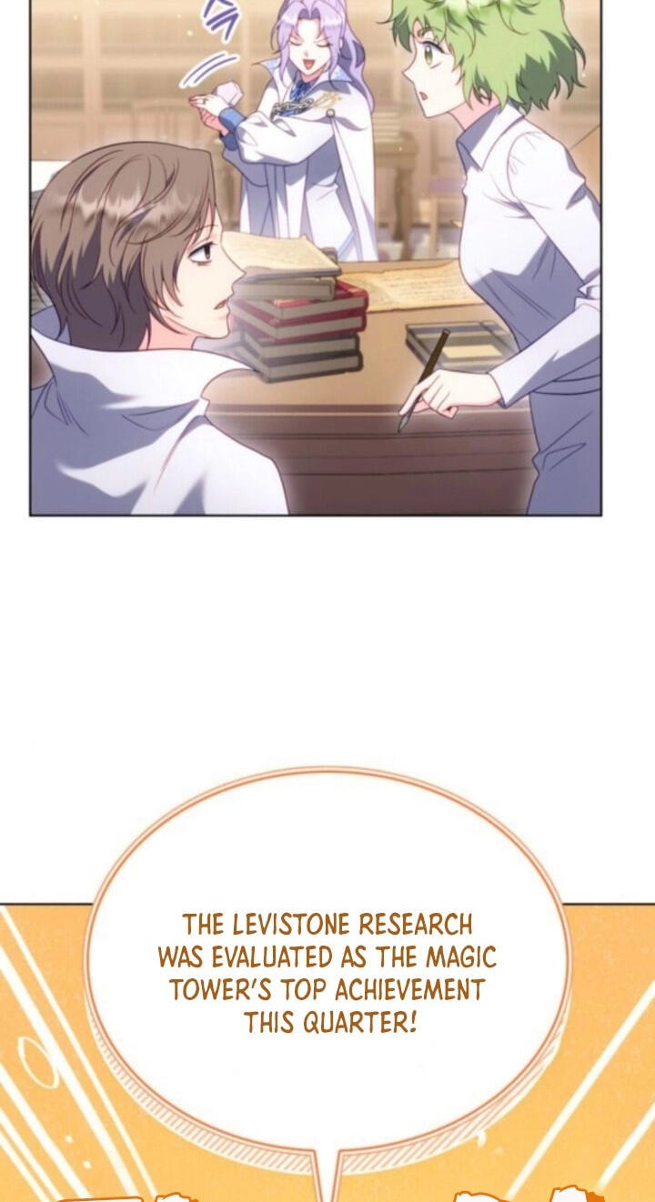 In a Special Contract