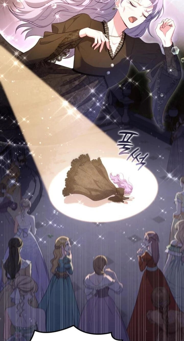 In a Special Contract