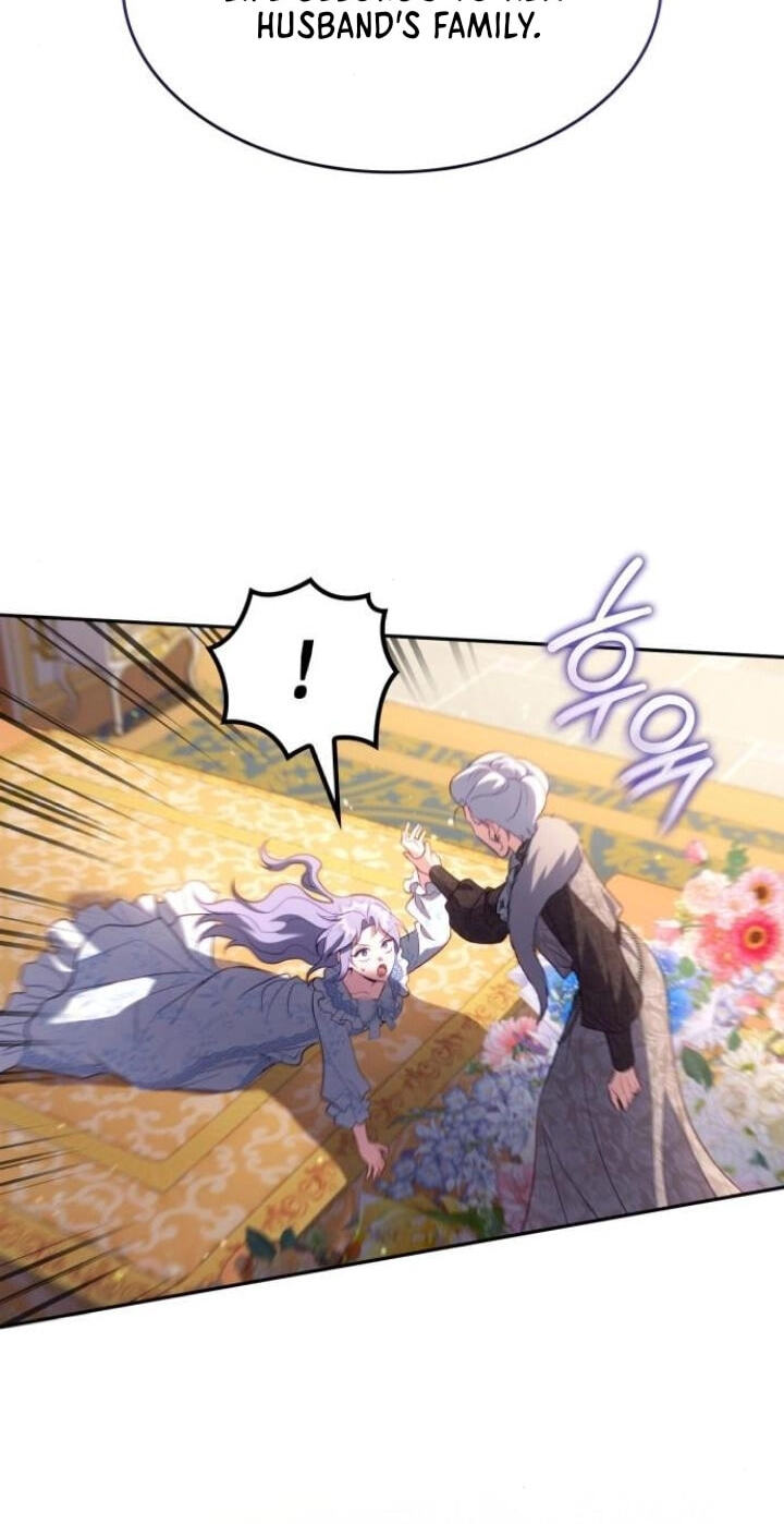 In a Special Contract