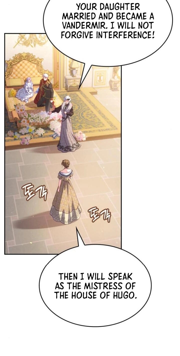 In a Special Contract