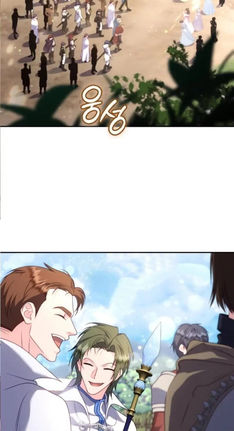 In a Special Contract