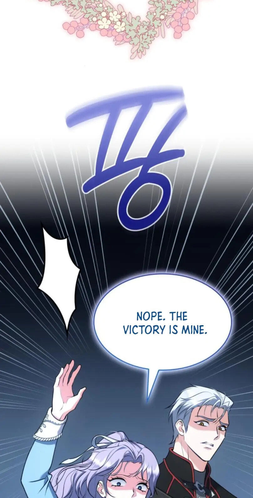 In a Special Contract