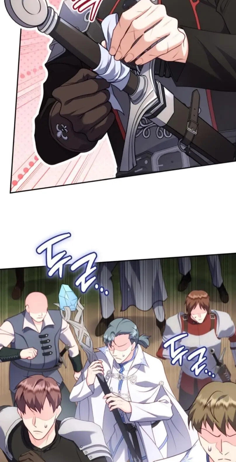 In a Special Contract