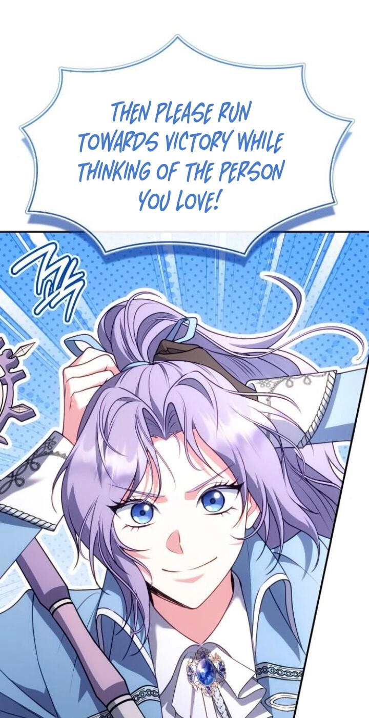In a Special Contract