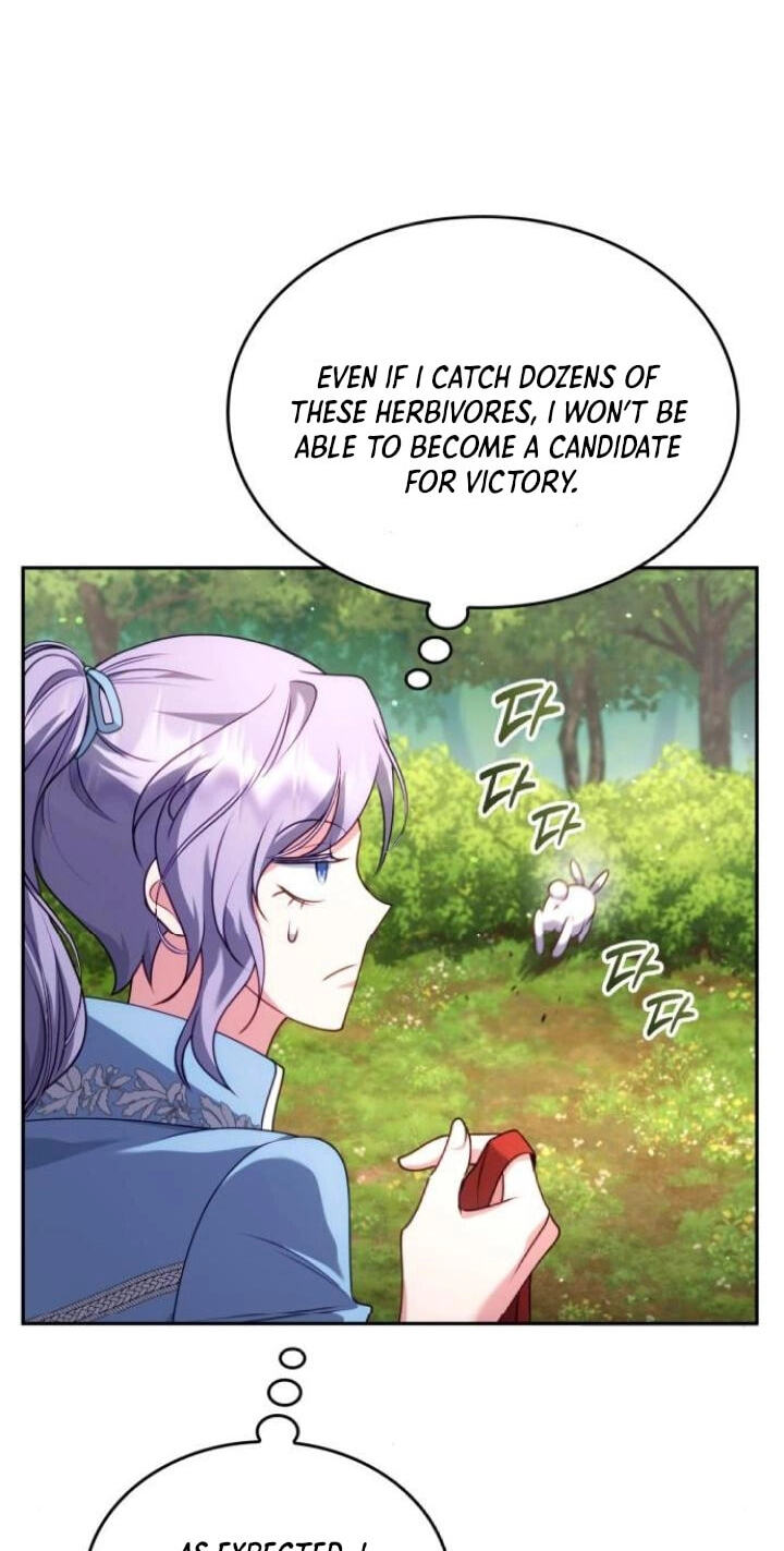 In a Special Contract