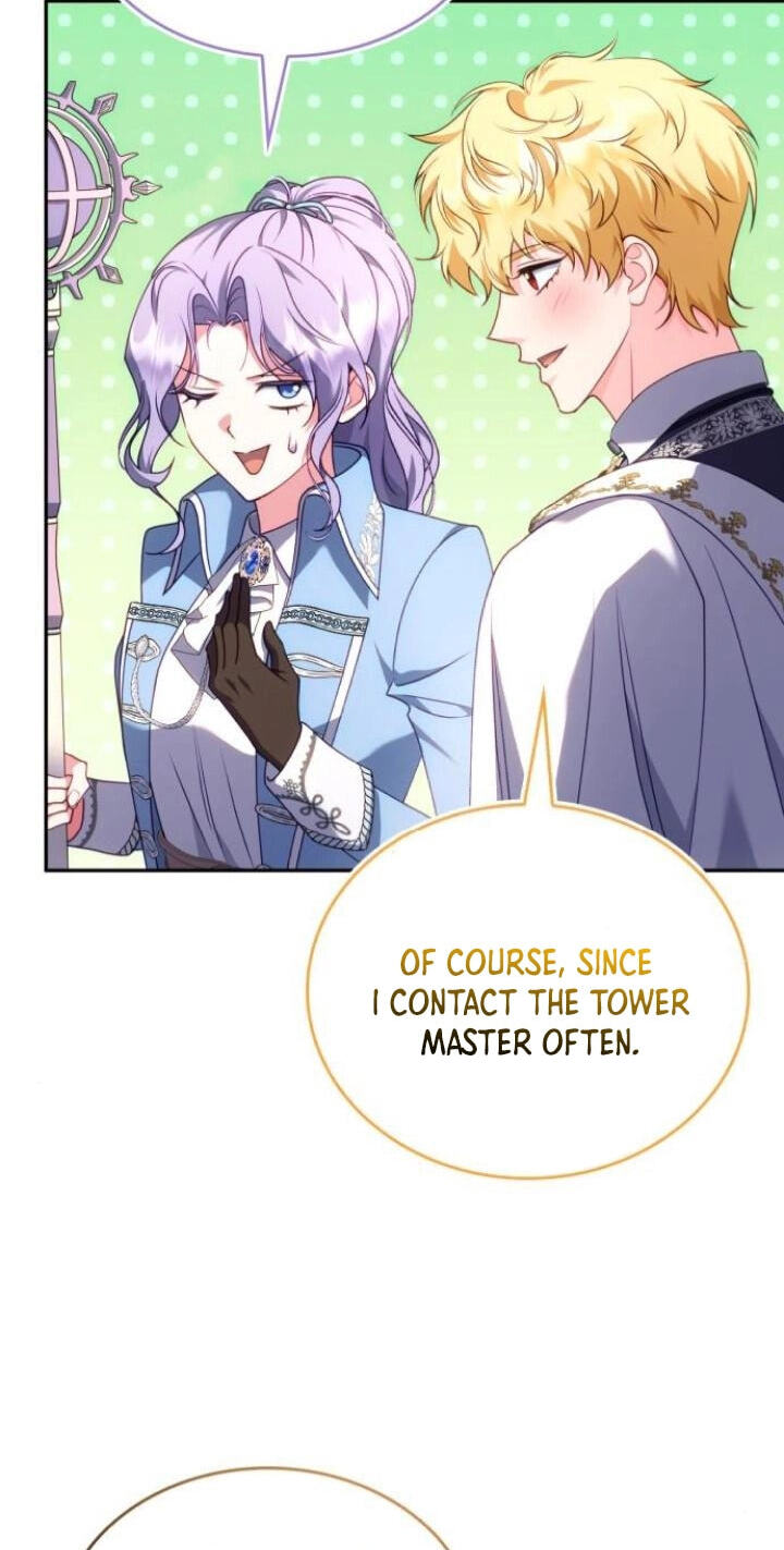 In a Special Contract