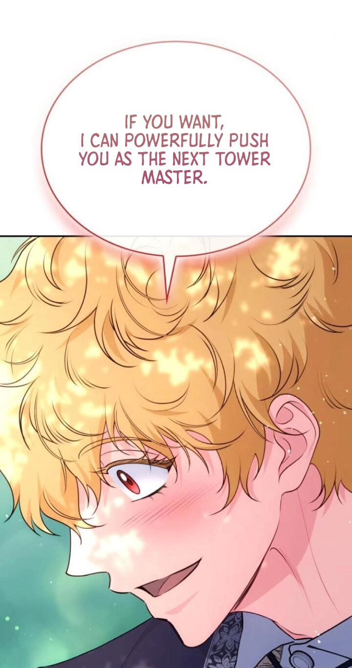 In a Special Contract