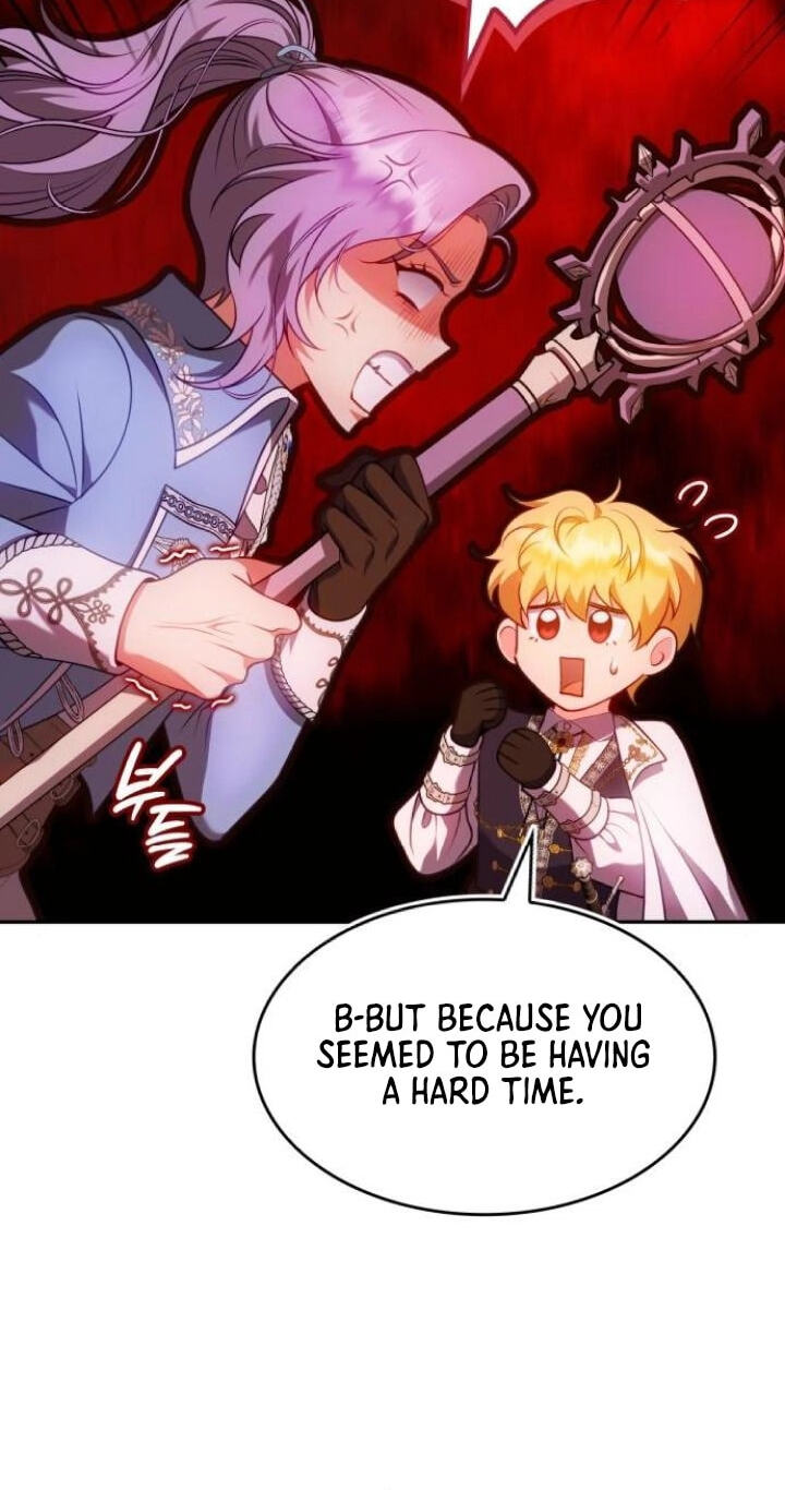 In a Special Contract