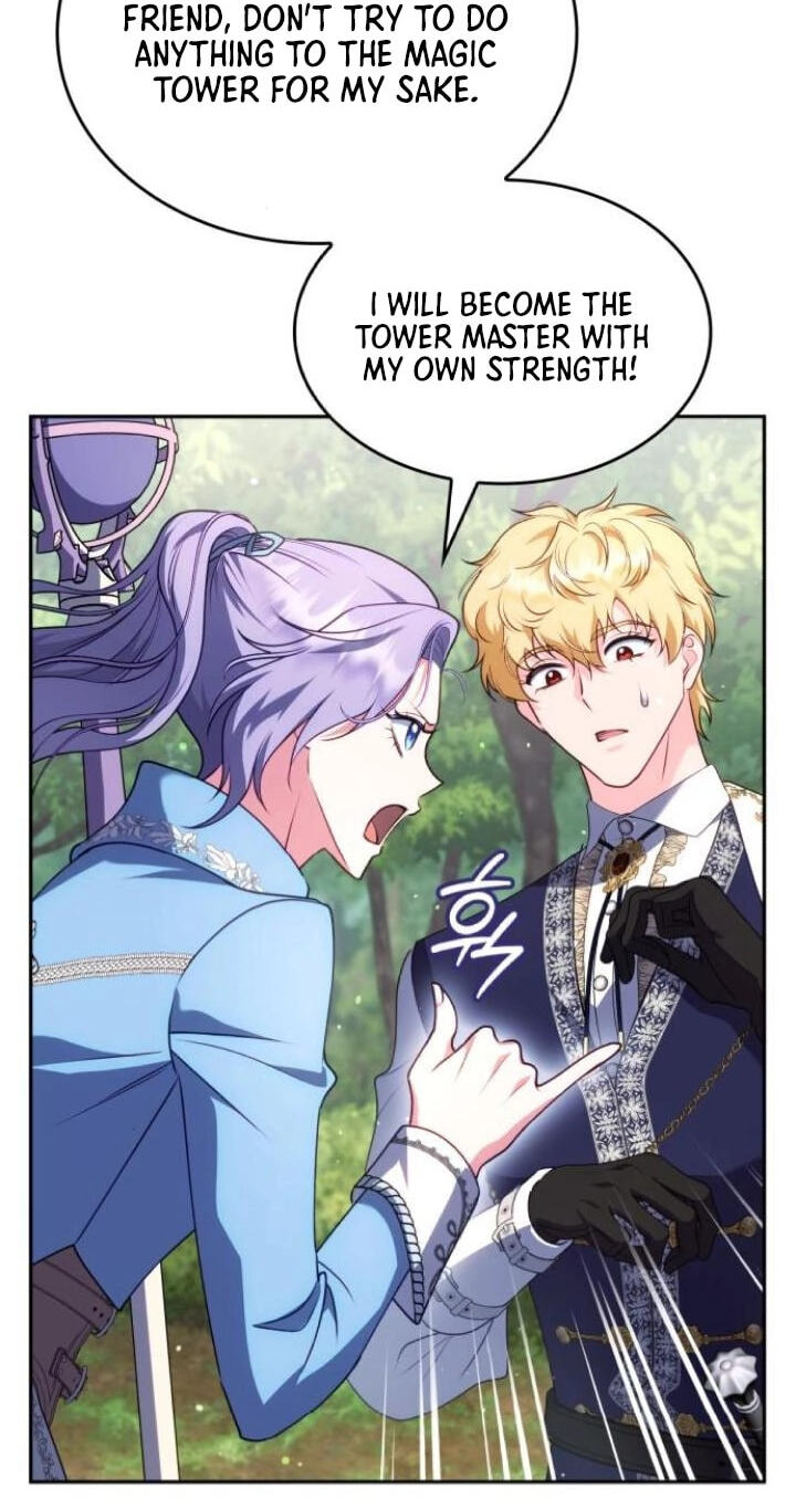 In a Special Contract