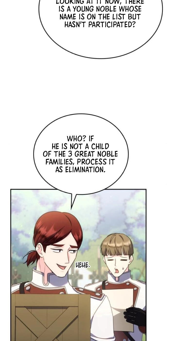 In a Special Contract