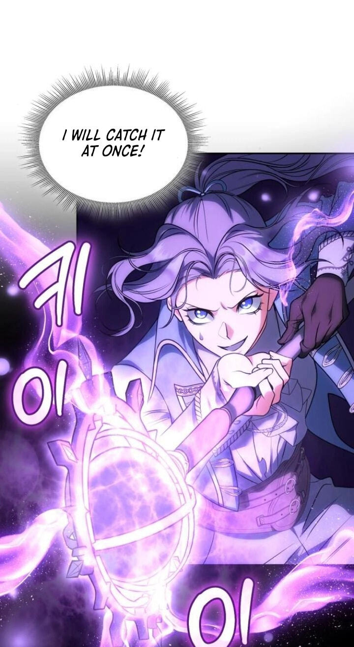 In a Special Contract