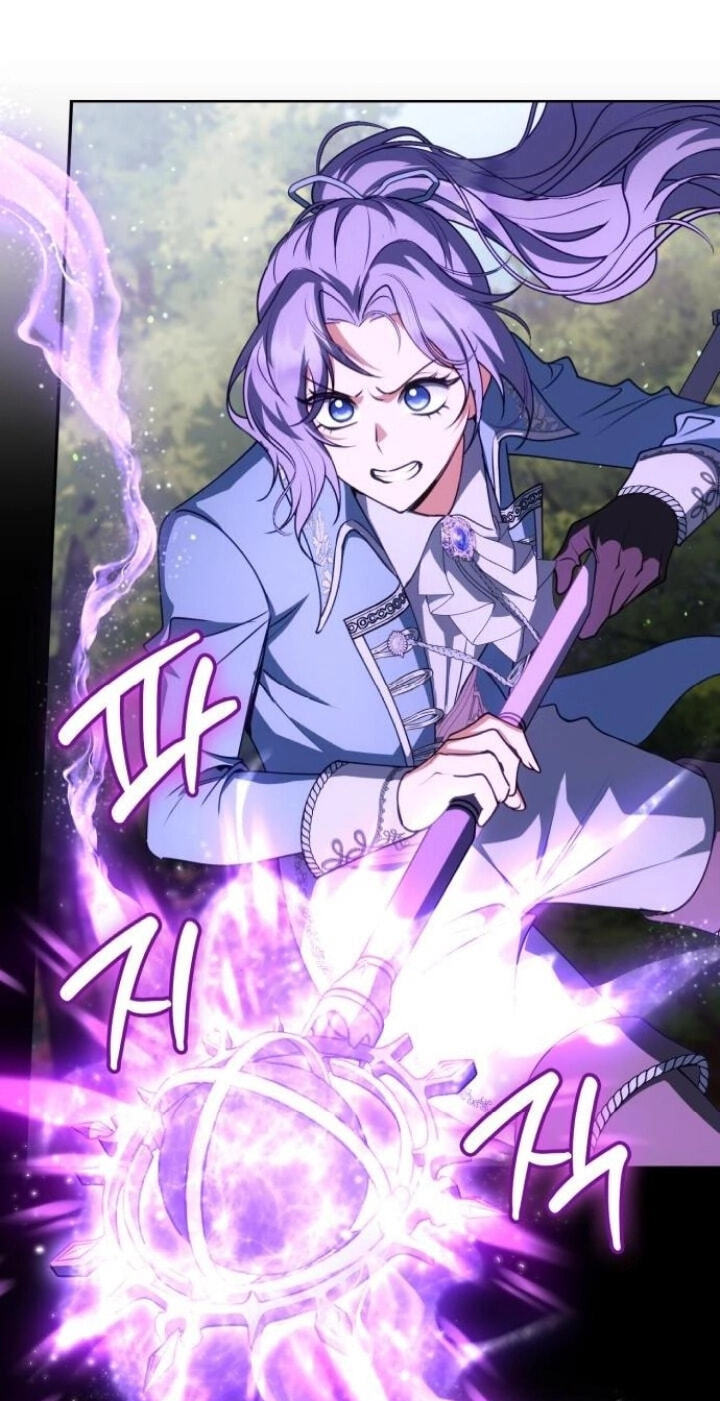 In a Special Contract