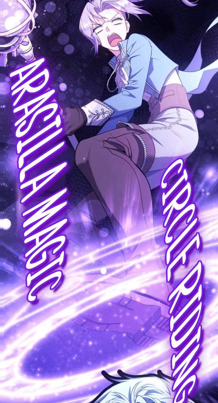 In a Special Contract