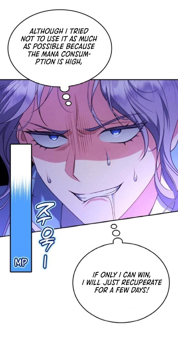 In a Special Contract