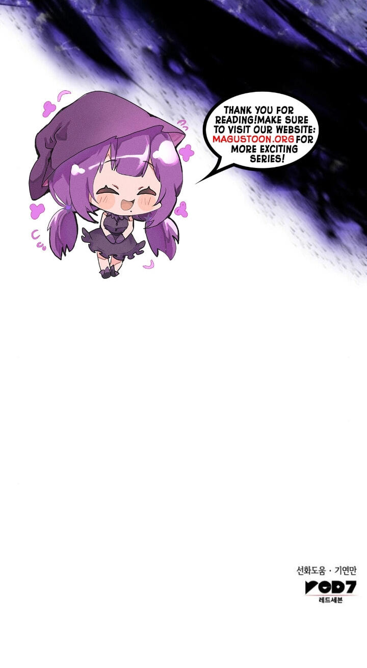 In a Special Contract