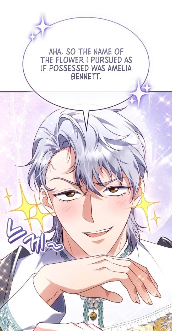 In a Special Contract
