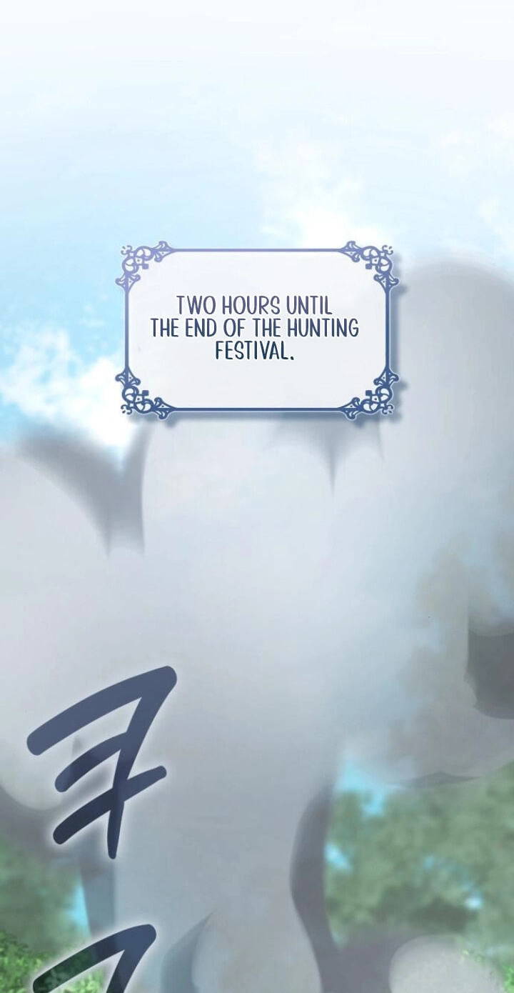 In a Special Contract