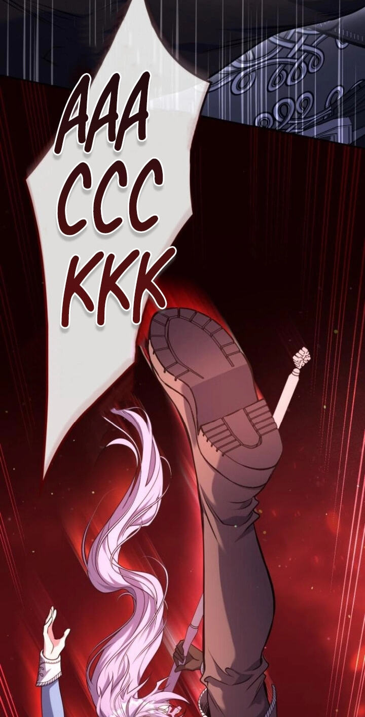 In a Special Contract