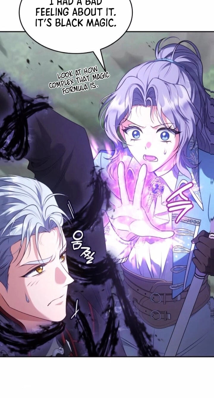 In a Special Contract
