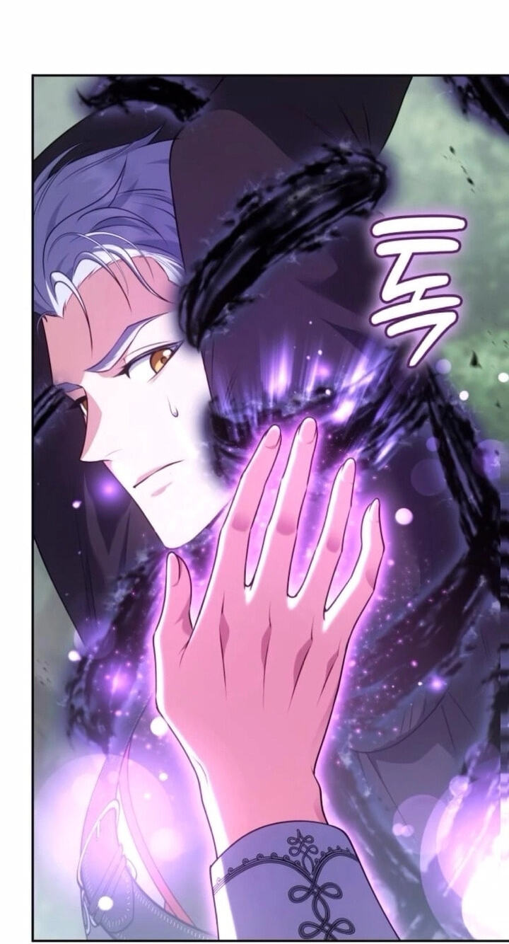 In a Special Contract