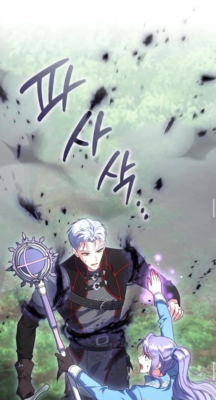 In a Special Contract