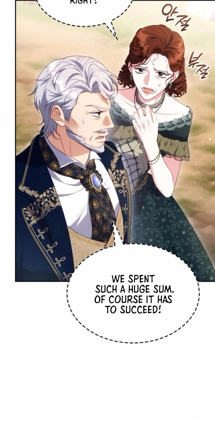 In a Special Contract