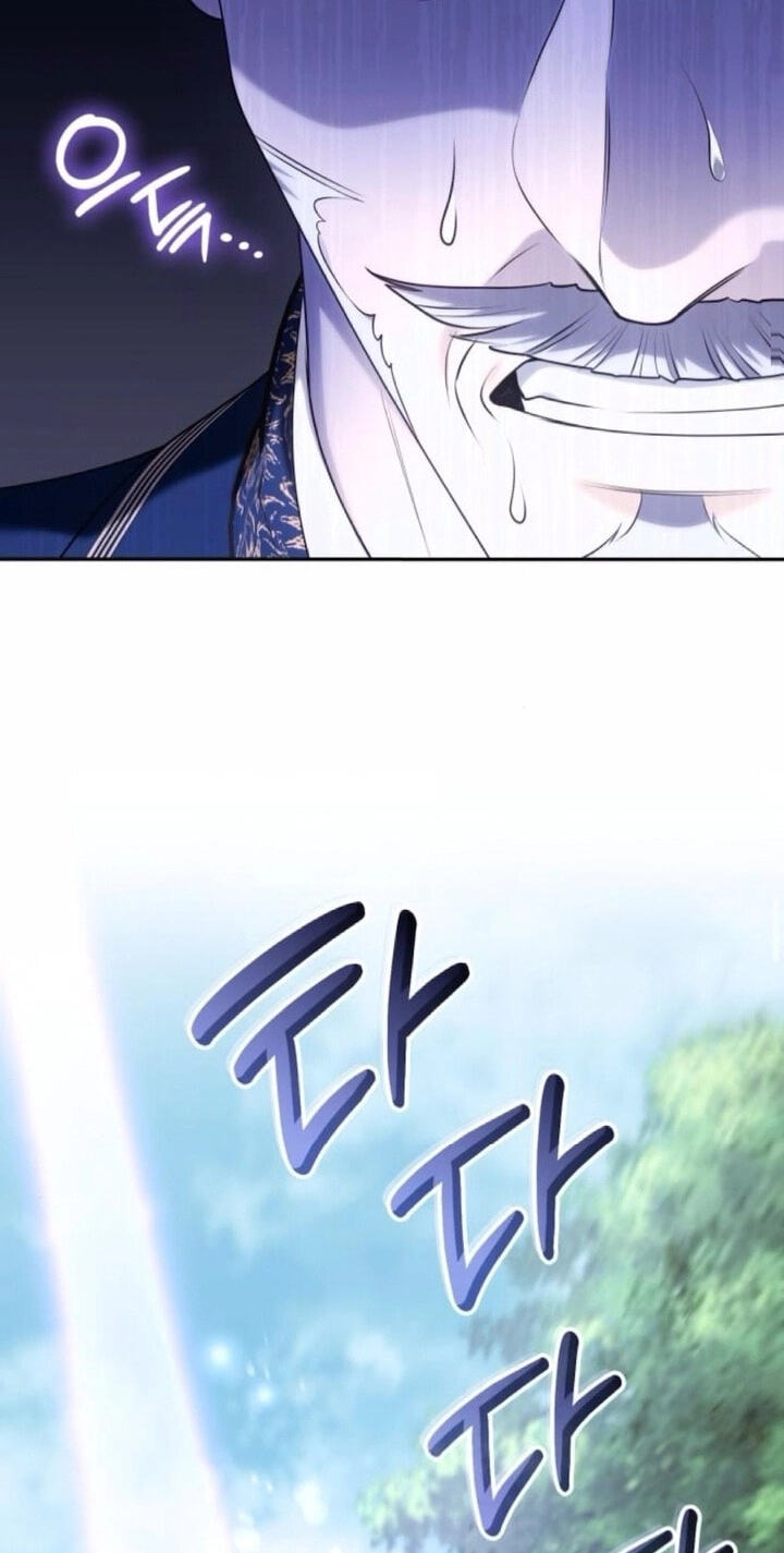 In a Special Contract