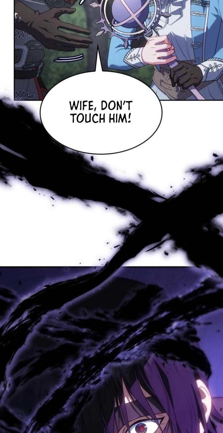 In a Special Contract