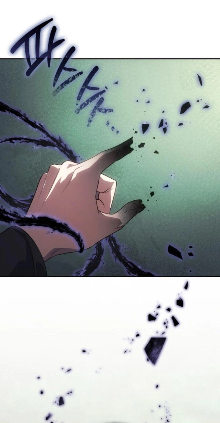 In a Special Contract
