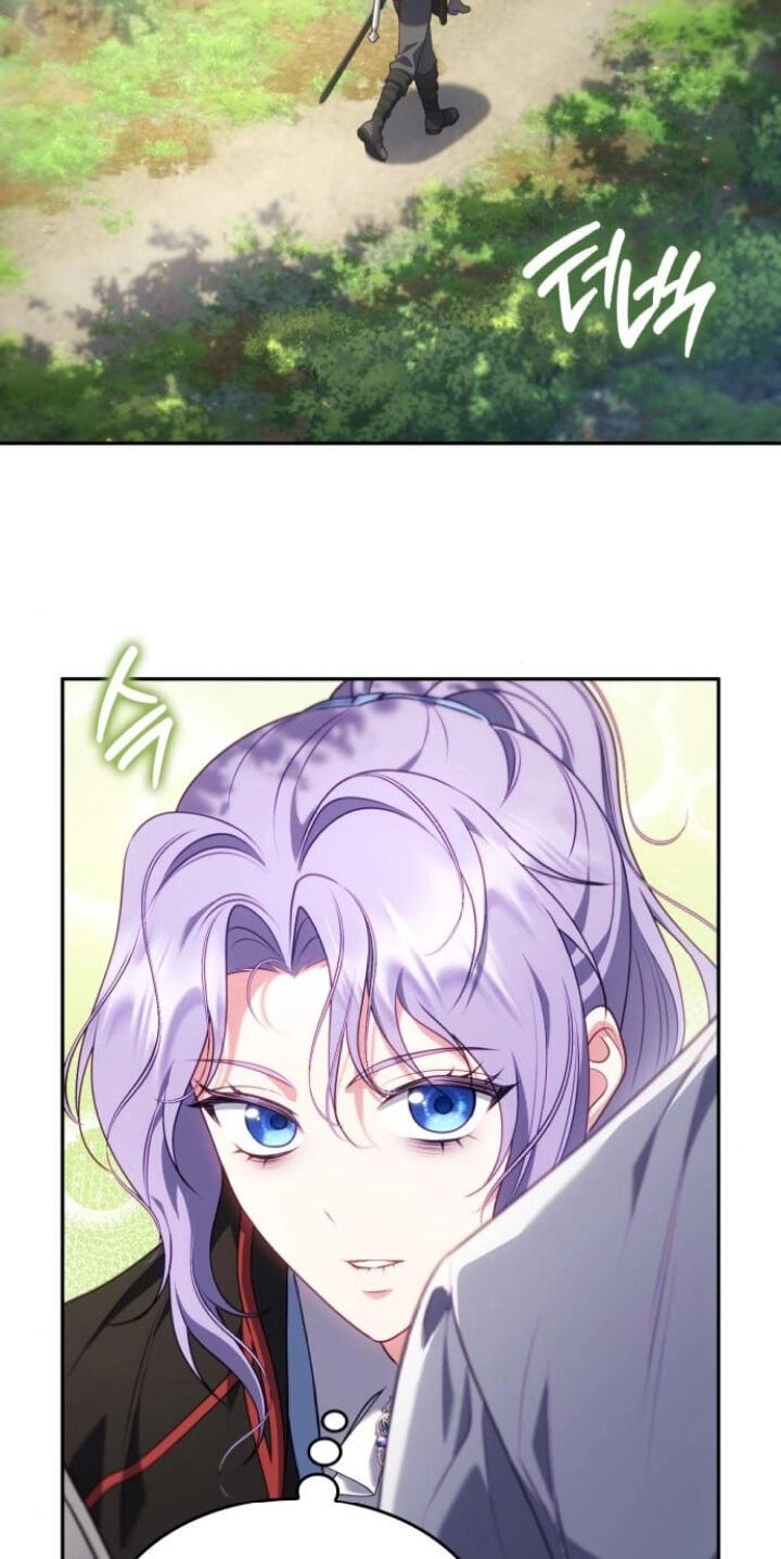 In a Special Contract