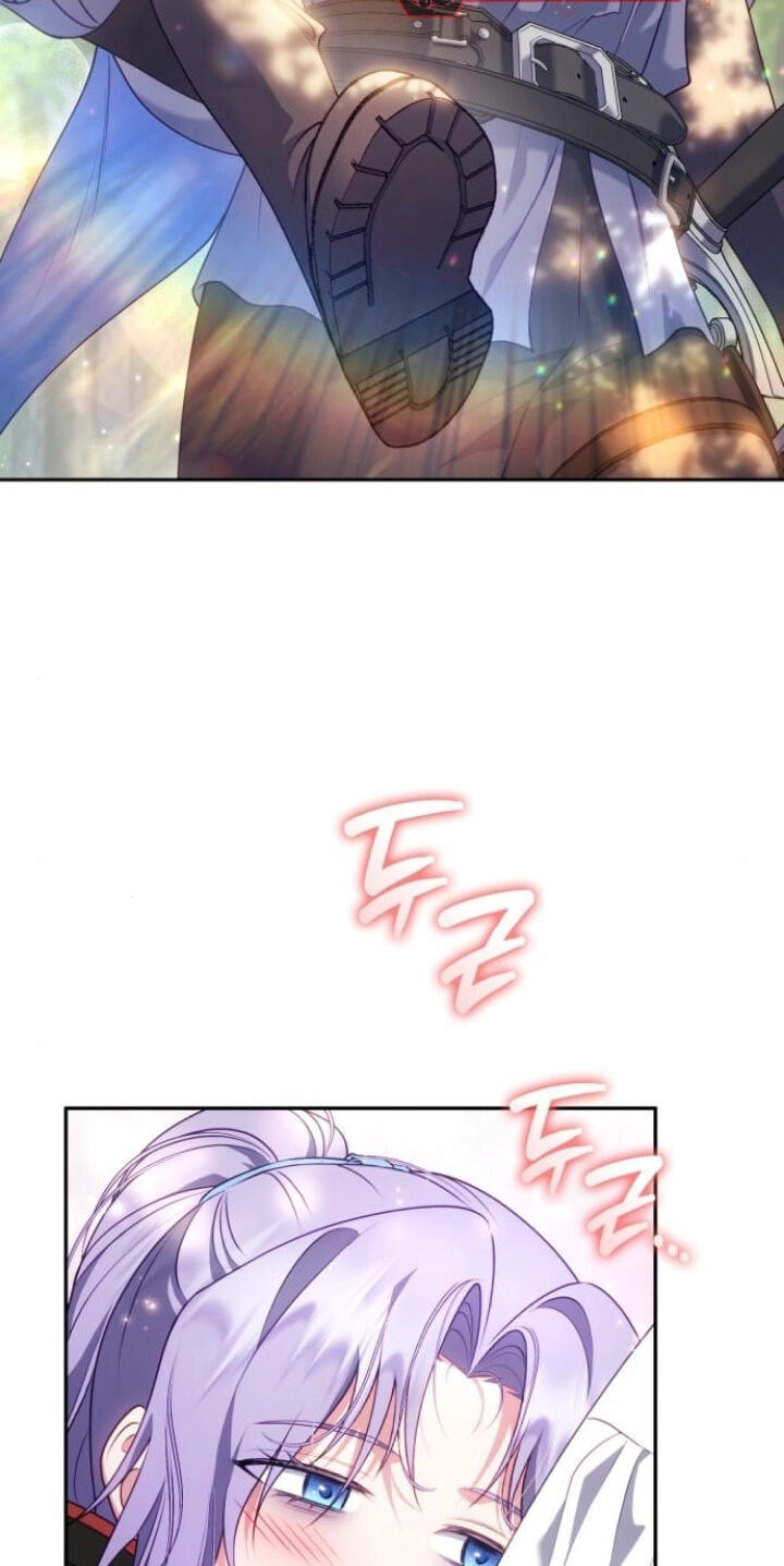 In a Special Contract