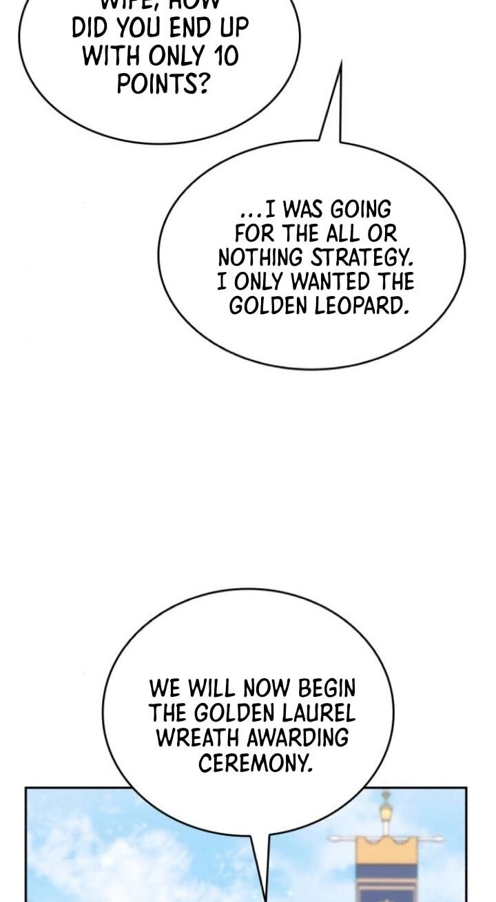 In a Special Contract