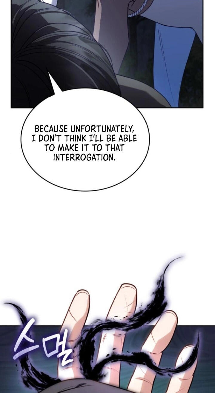 In a Special Contract
