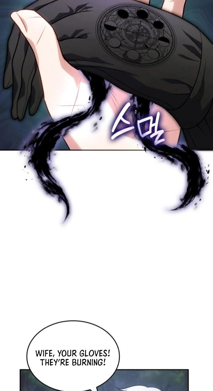 In a Special Contract