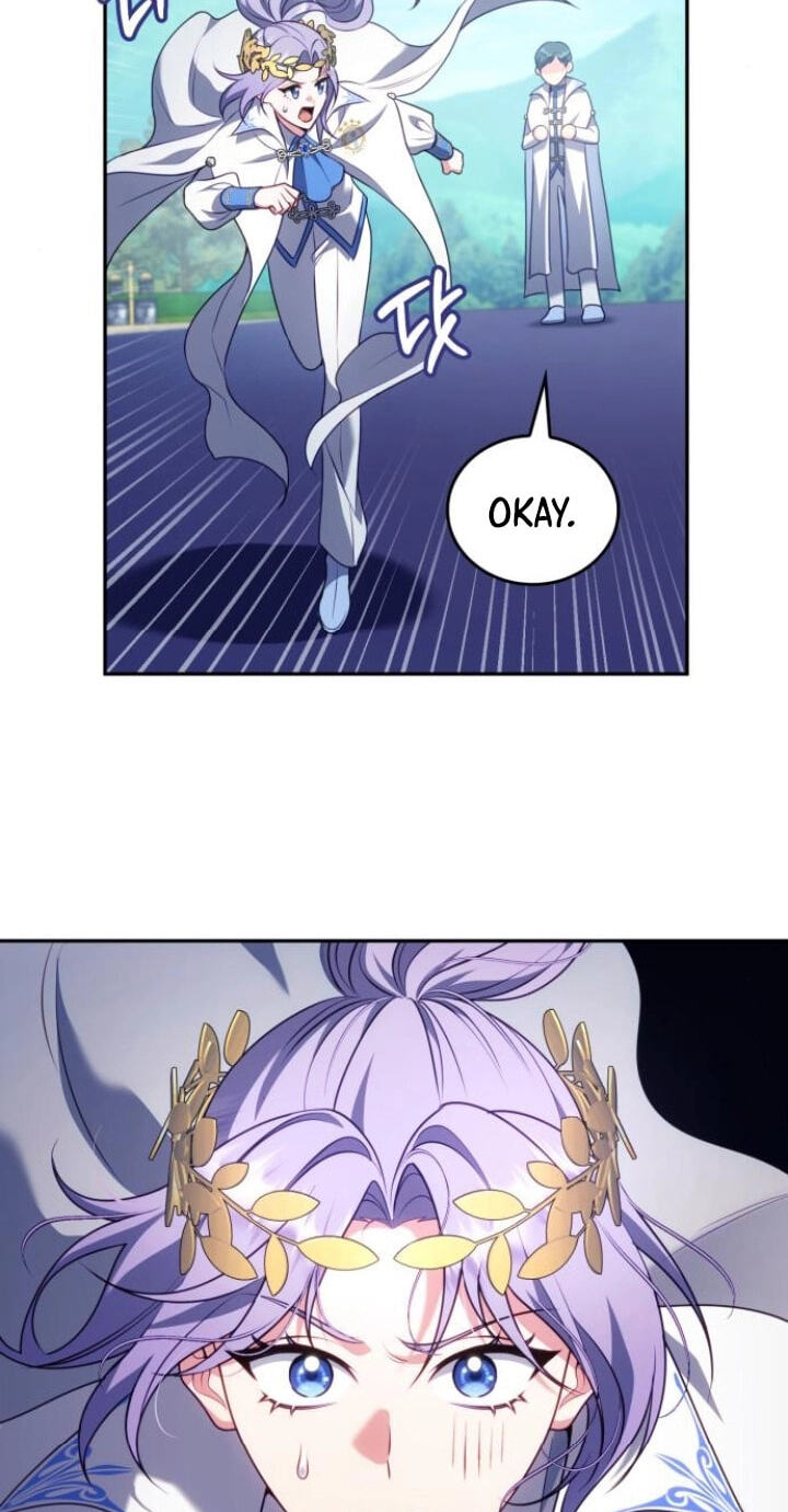 In a Special Contract