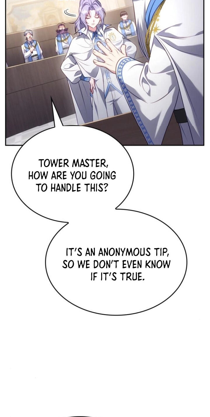 In a Special Contract